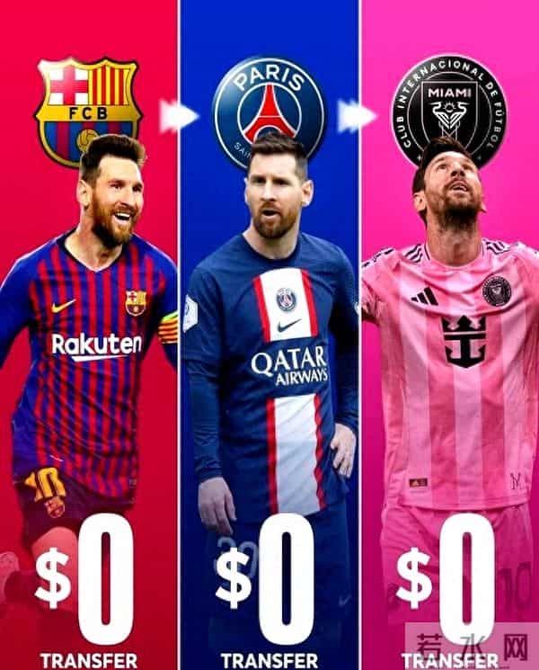 曝巴黎凭梅西球衣一天赚近3000万欧