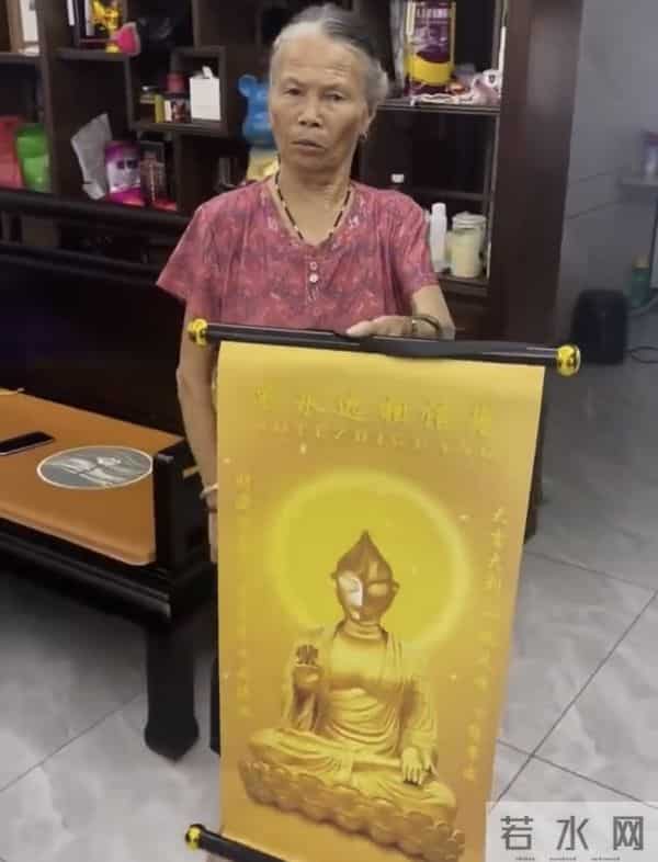 观音像被换成奥特曼