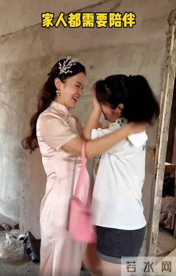 送月嫂三室一厅被指炒作 当事人回应