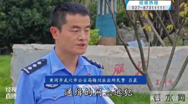 电脑故障致百名学生未被录取