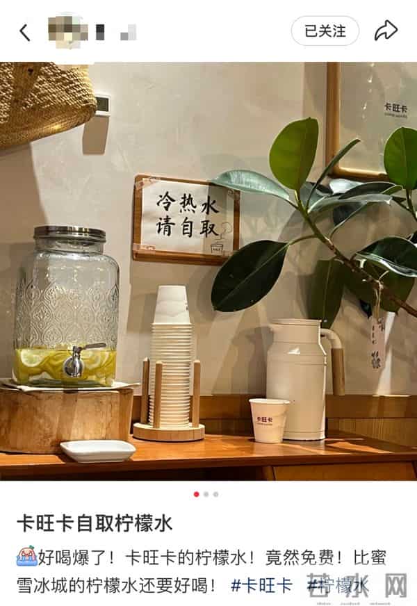 广西一餐厅称交2万终身免费吃