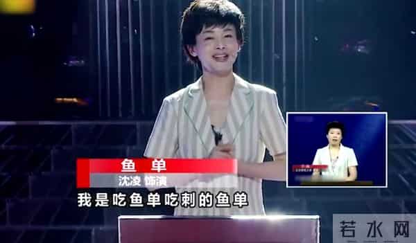 百变大咖秀为什么停播