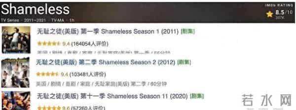 偷姐姐口红涂全脸