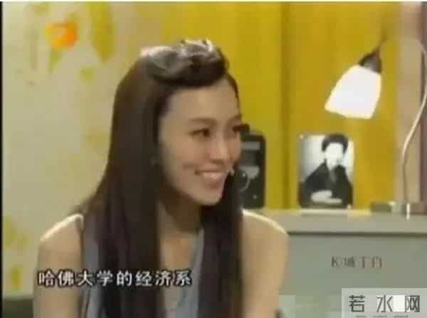 梁静茹取关张韶涵