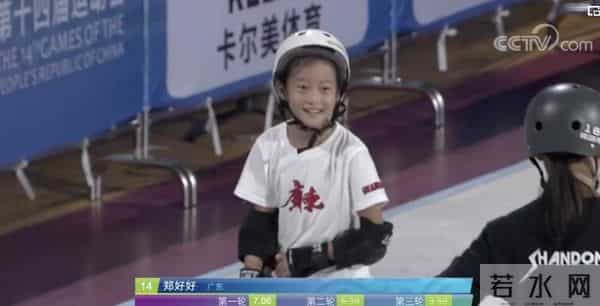 9岁女孩参加全运会滑板项目