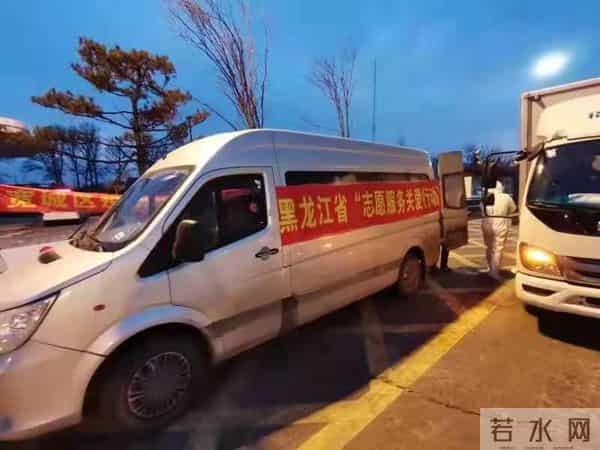 鸿星尔克捐500万支援吉林