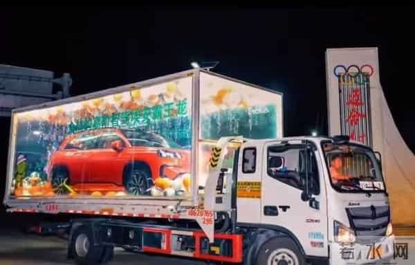 主播自带燃气做饭蹲守全红婵家