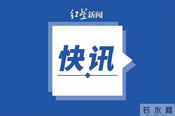 浙江新增本土无症状12例