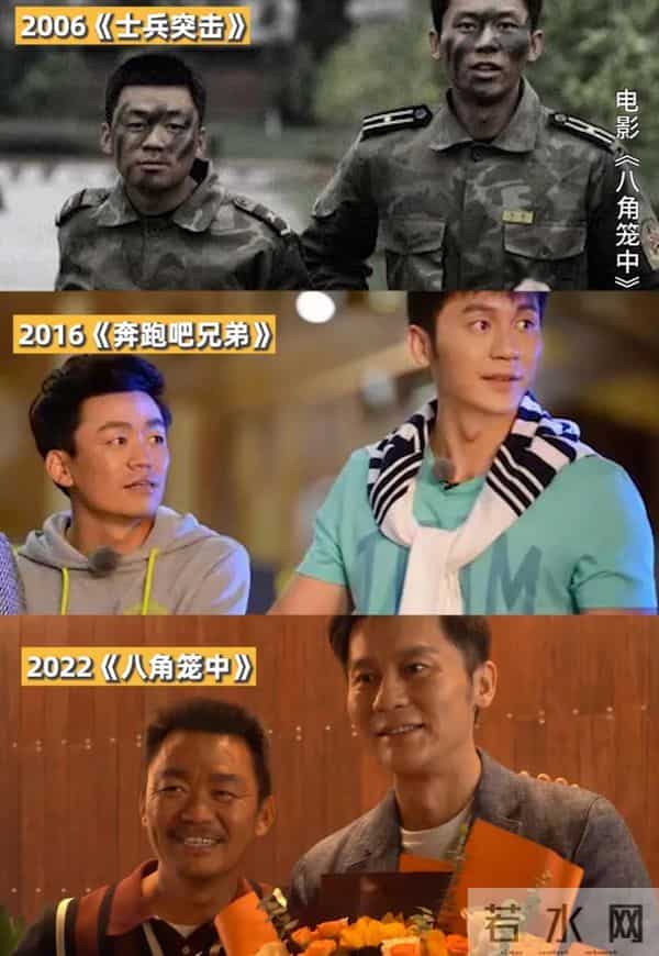 肖战包场电影八角笼中