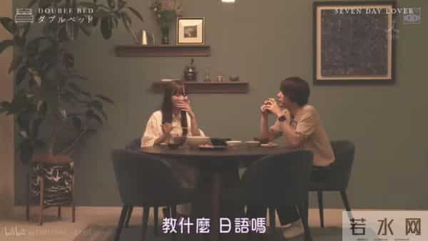 被爱豆们压床上