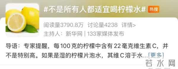 广西一餐厅称交2万终身免费吃