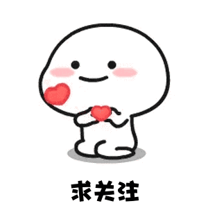 医疗反腐中的普通医生-边吃瓜边担心