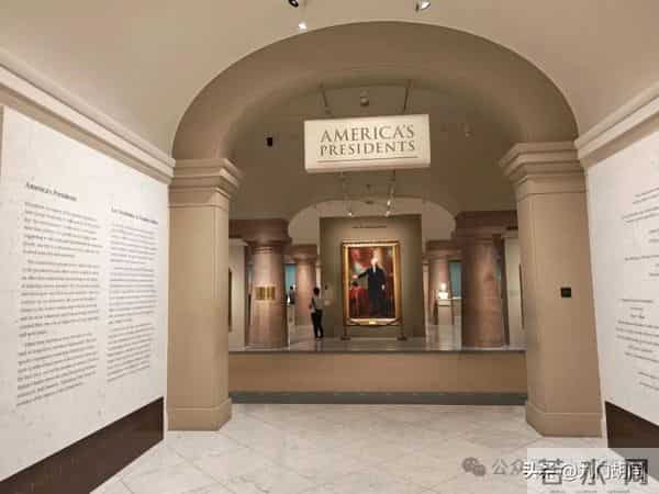 美国历届总统列表