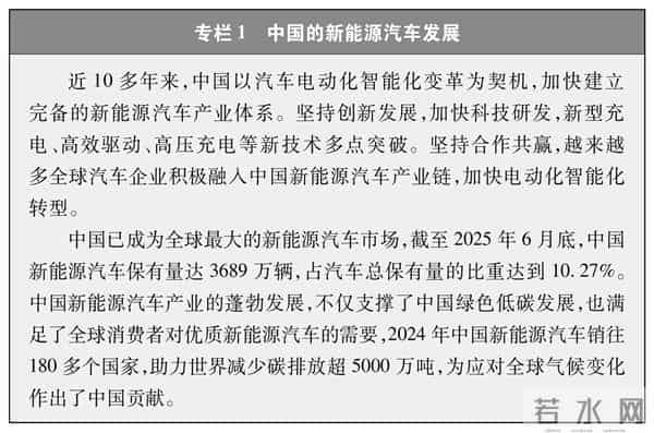 我们从来不吃这一套