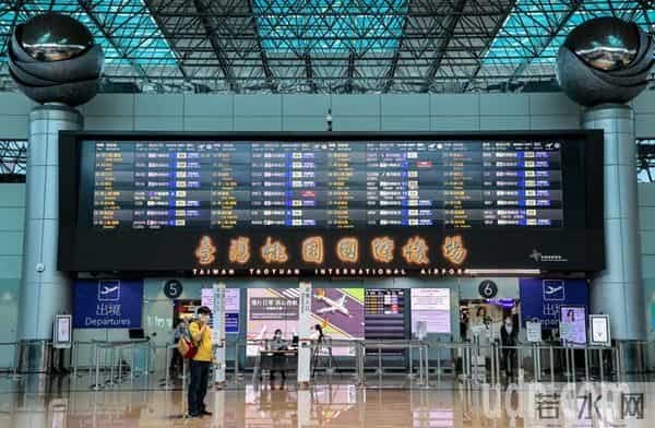 台湾桃园机场收到恐吓信