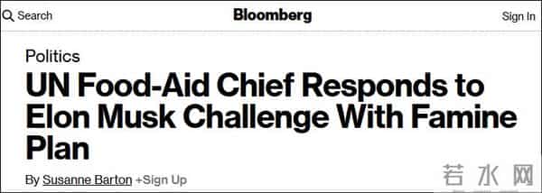 联合国向马斯克提供解决饥荒计划