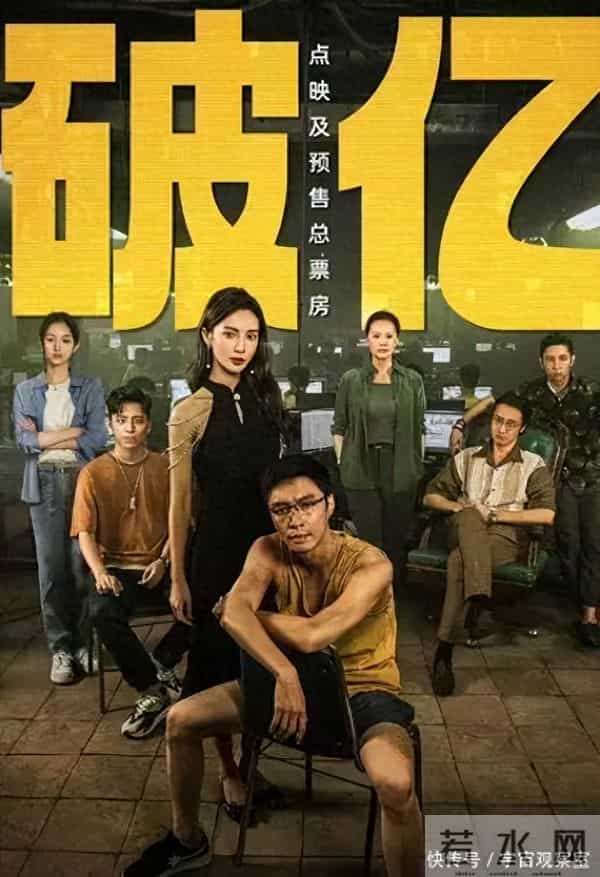 王传君不想女儿以为他是坏人