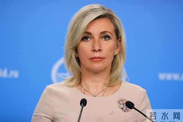 俄方吊唁女王后 英方说“笔丢了”