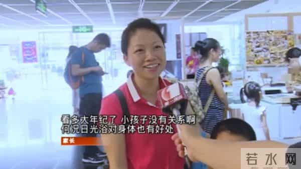 幼儿园光膀打球