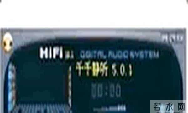 千千静听手机版