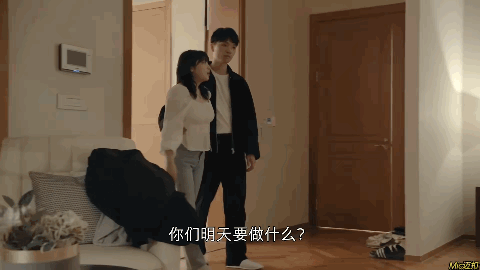 四川地震瞬间女幼师冲回屋救人