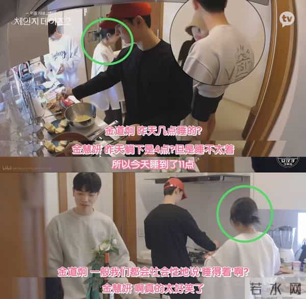 四川地震瞬间女幼师冲回屋救人