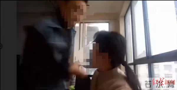 教育局回应女教师上网课时遭家暴