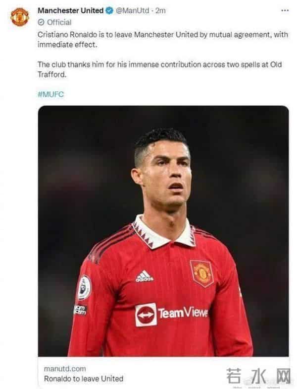 C罗回归致曼联官网瘫痪