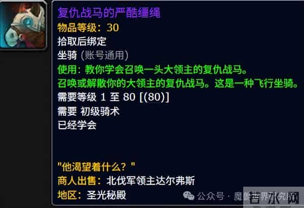 lol声望抽奖技巧