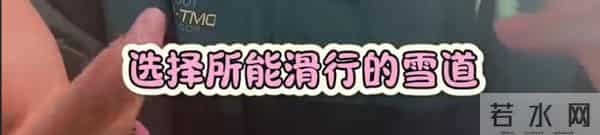 网红跳水粉碎性骨折