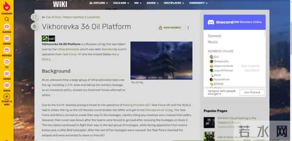 美军蛙人炸毁北溪视频流出-不实