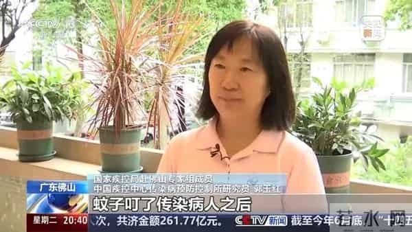 本土感染连续3天超500例 涉19省份