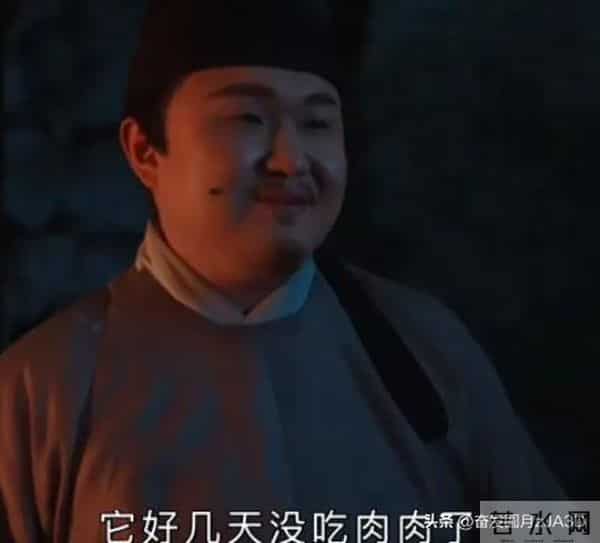 张百乔道歉-我演了一个很坏的人