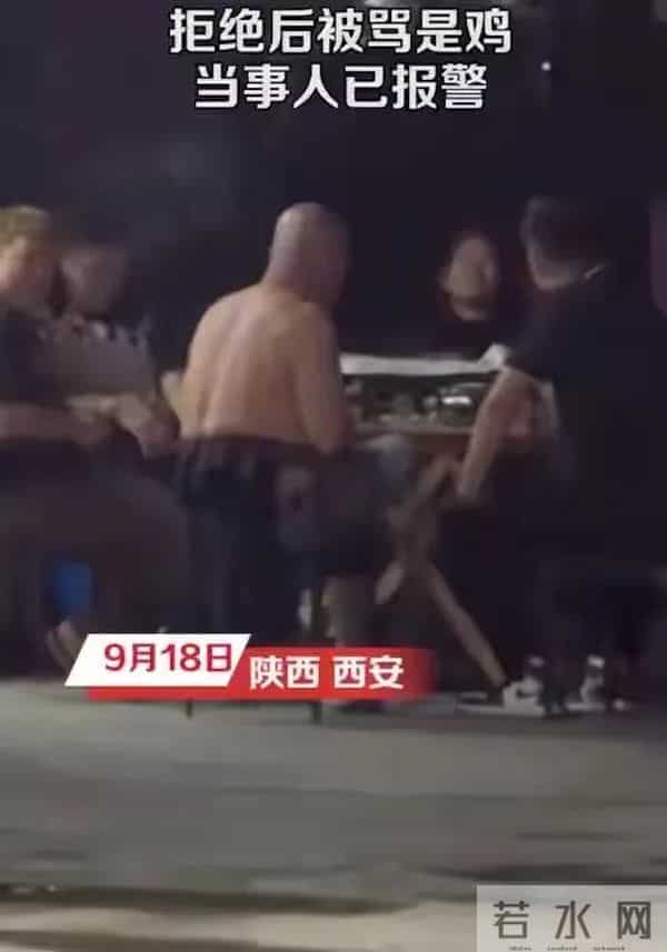 尾随骚扰买宵夜女孩 男子被行拘