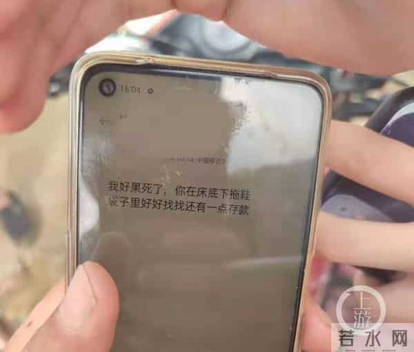 暴雨突袭湖北柳林-一家5口家中遇难