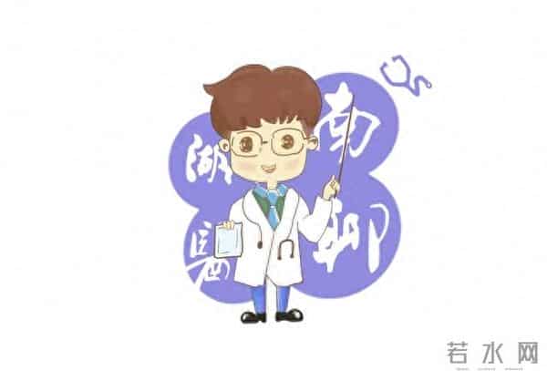 1万多感染者未能入院