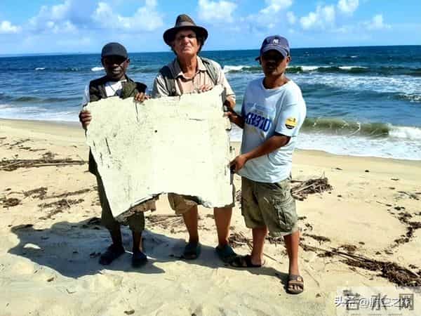 MH370关键碎片被当洗衣板