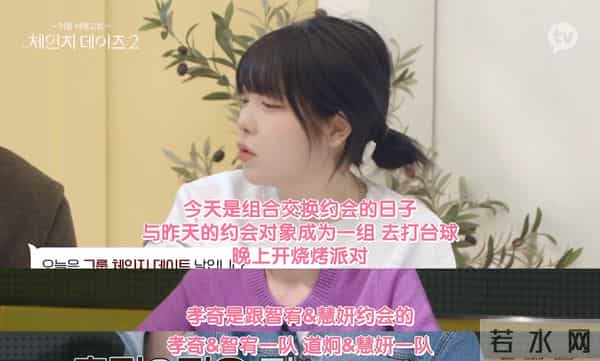 四川地震瞬间女幼师冲回屋救人