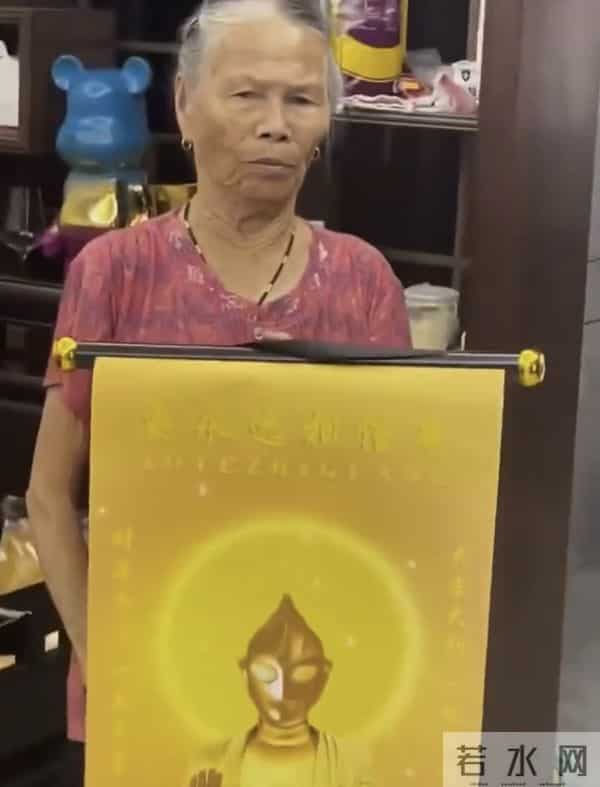 观音像被换成奥特曼