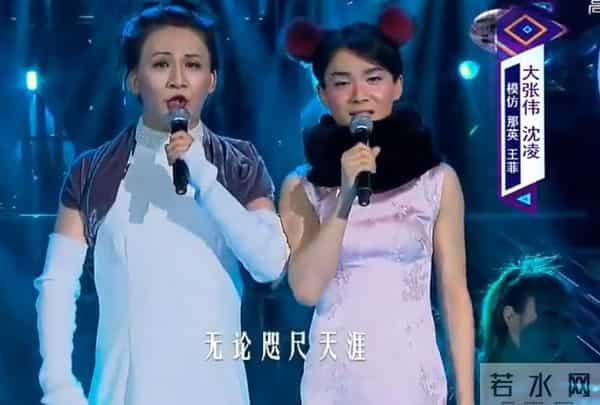 百变大咖秀为什么停播