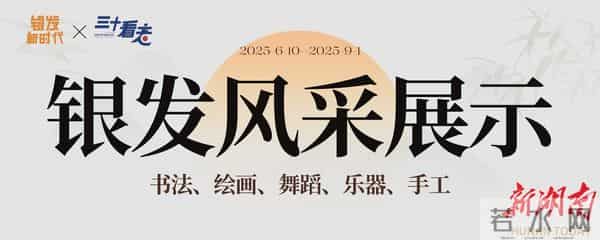 山东新增66例无症状