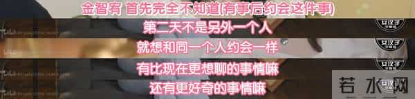 四川地震瞬间女幼师冲回屋救人