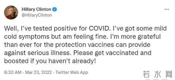 韩国丈夫打疫苗 感谢中国老婆