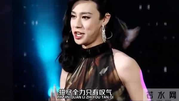 百变大咖秀为什么停播