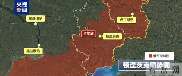 俄方-在乌的俄武装力量已恢复进攻