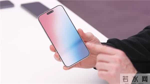 iPhone15 Pro边框或将收窄