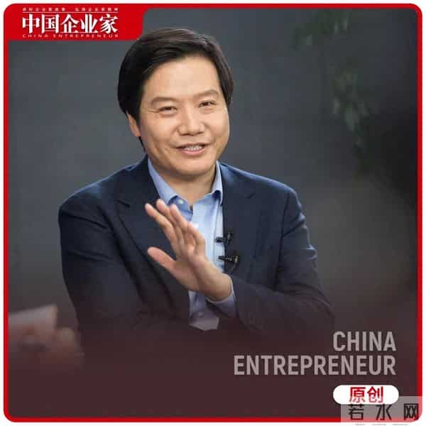 雷军能不能生产一下相机