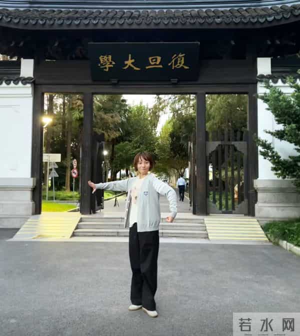 网红当大学老师遭质疑-本人回应