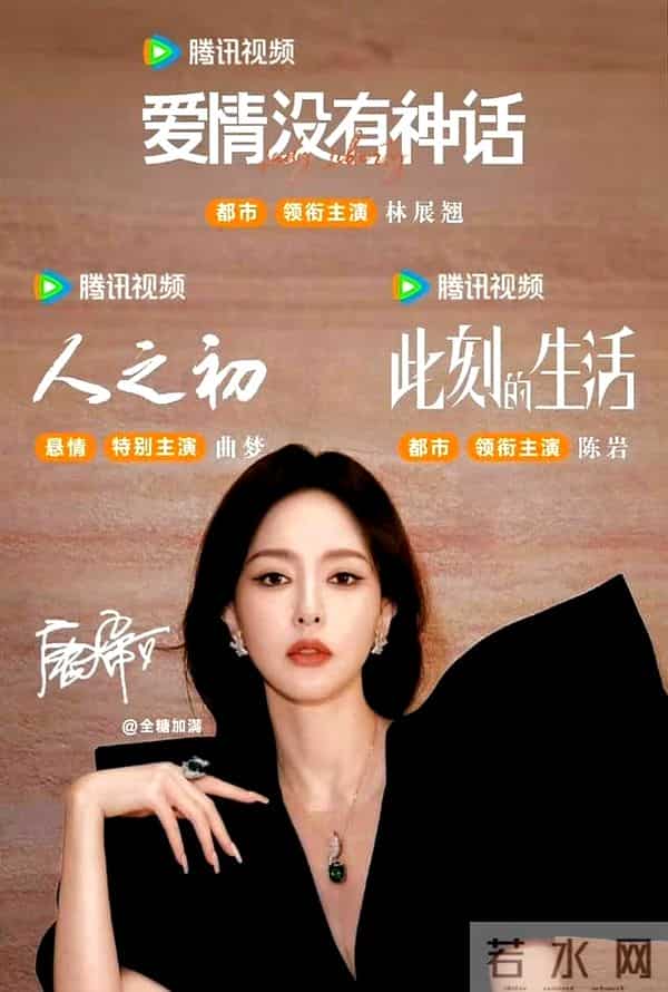 投资方回应两演员拍船上打斗戏溺亡