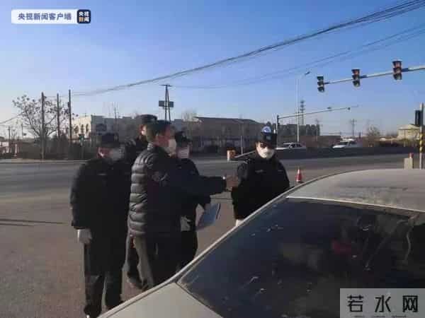 疑核酸机构会议传授造假 警方已抓人